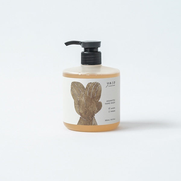 Hand Wash - Jumoku