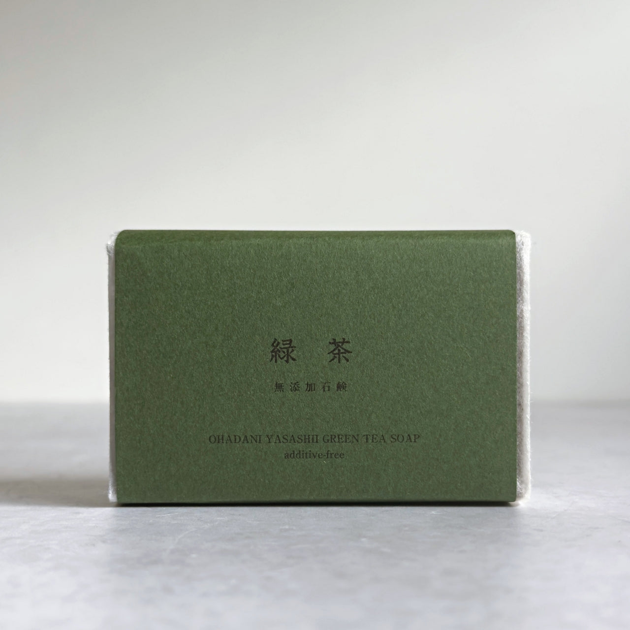 Cold Process Soap - Green Tea
