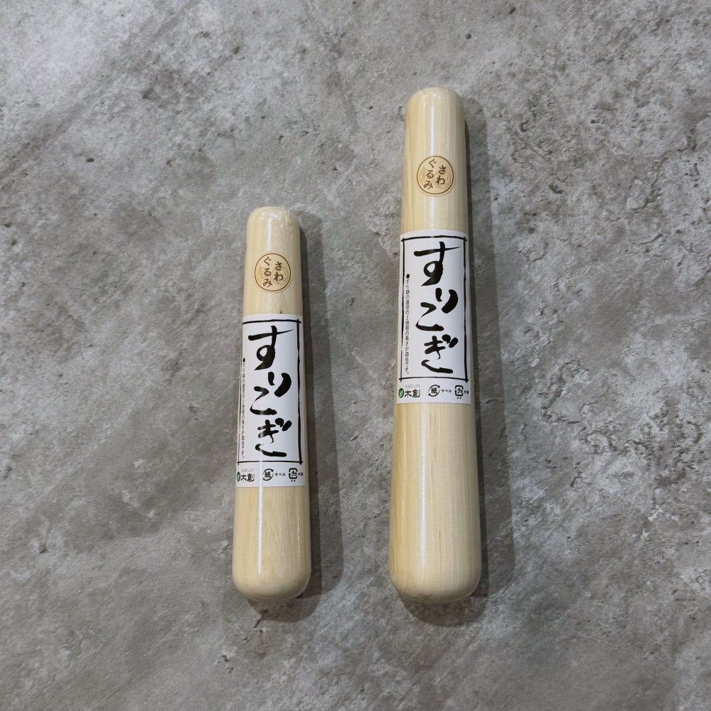 Surikogi Japanese Pestle  - Japanese Wingnut (Sawagurumi)