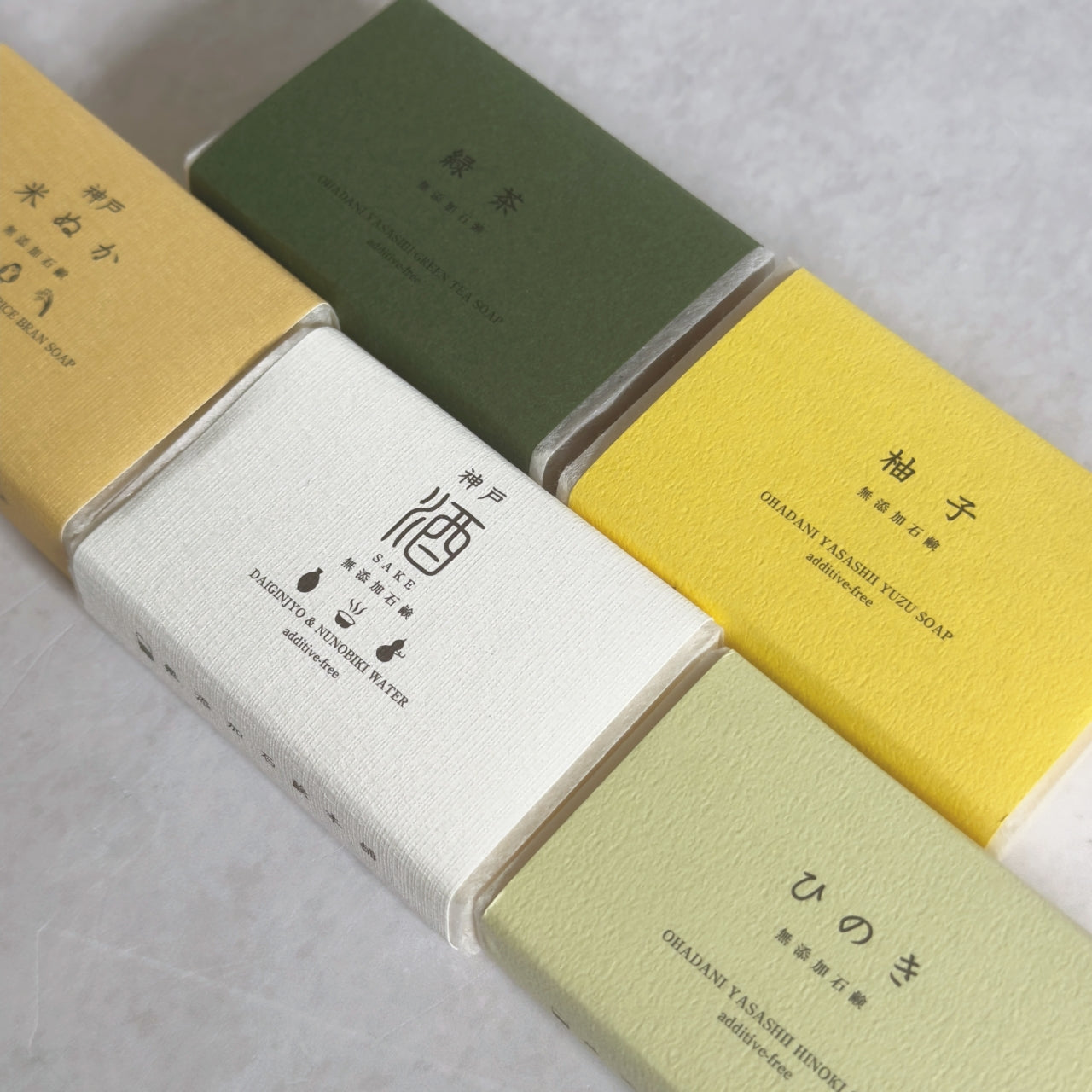 Cold Process Soap - Green Tea