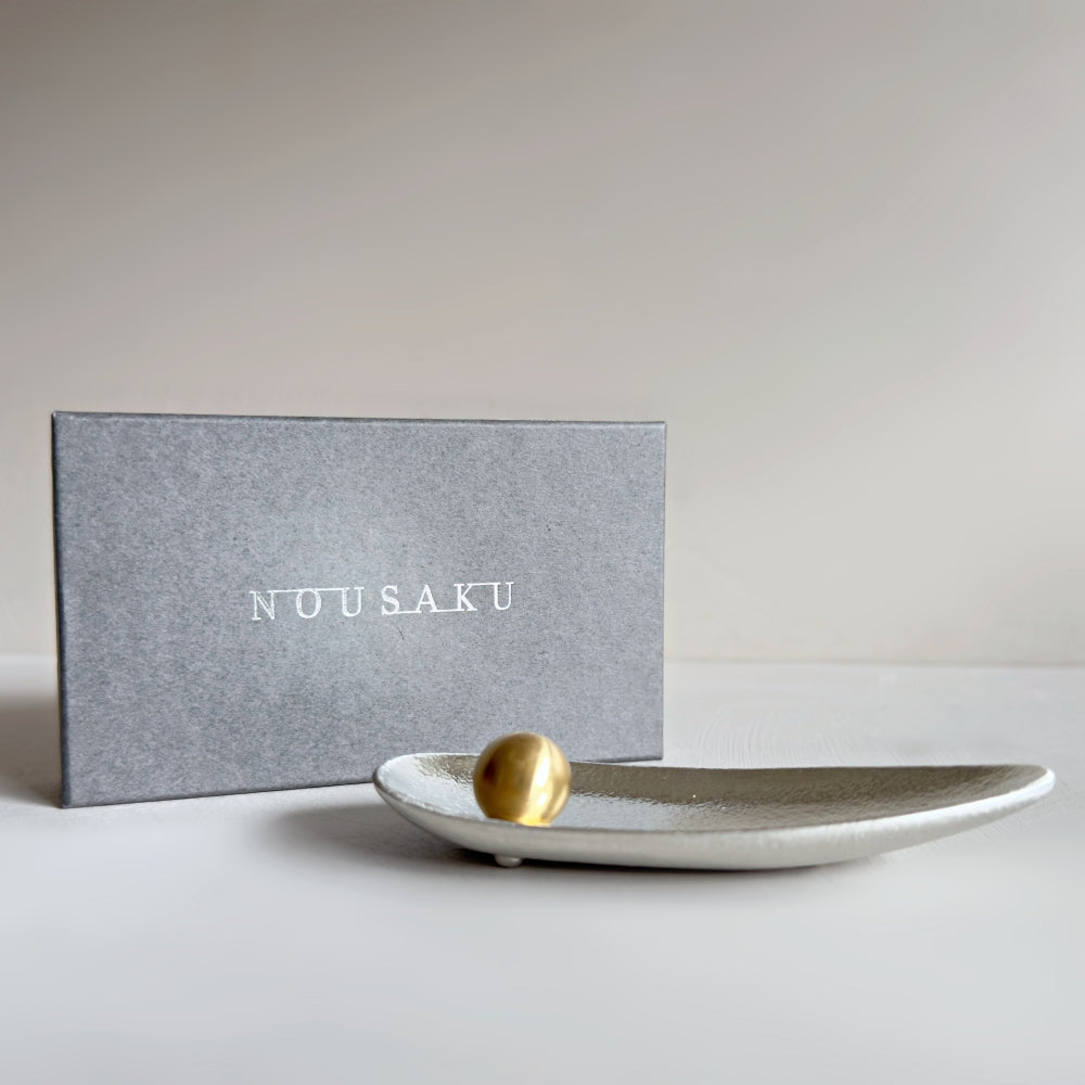 Incense Holder - Bamboo Leaf - Tin