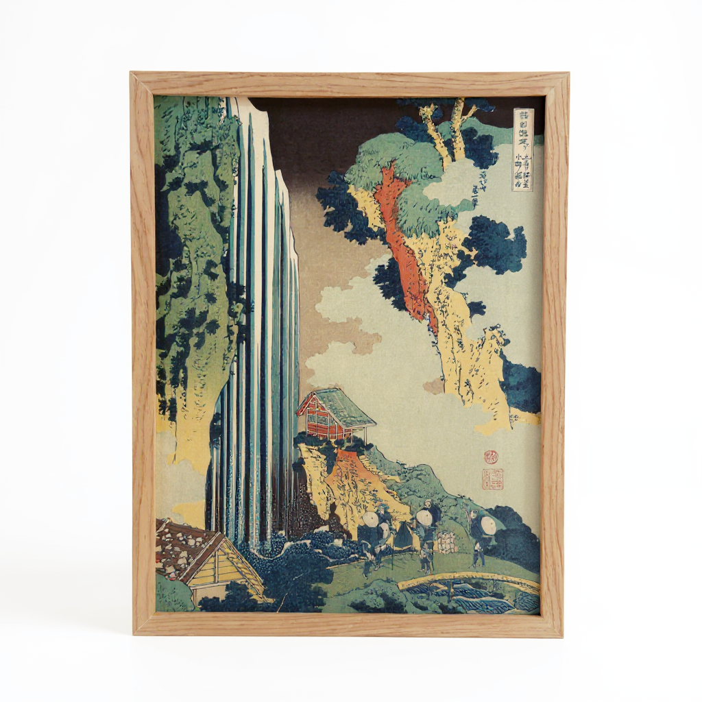 Framed Art Print - Ono Waterfall on the Kisokaido by Katsushika Hokusai