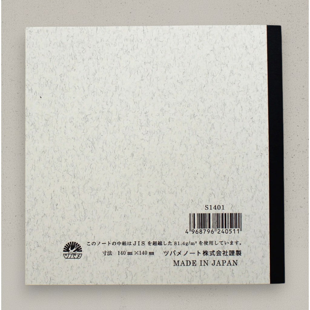 Tsubame Square Notebook – S1401 (Ruled)